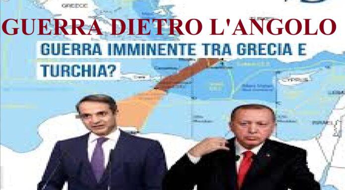Nuova Guerra in arrivo, sale tensione tra Grecia e Turchia